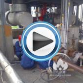 【現場視頻】防爆燃燒器改造 山西某煤制汽油MTG項目